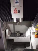 北京精雕CNC450。