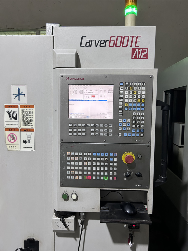 Carver600TE_A12-10