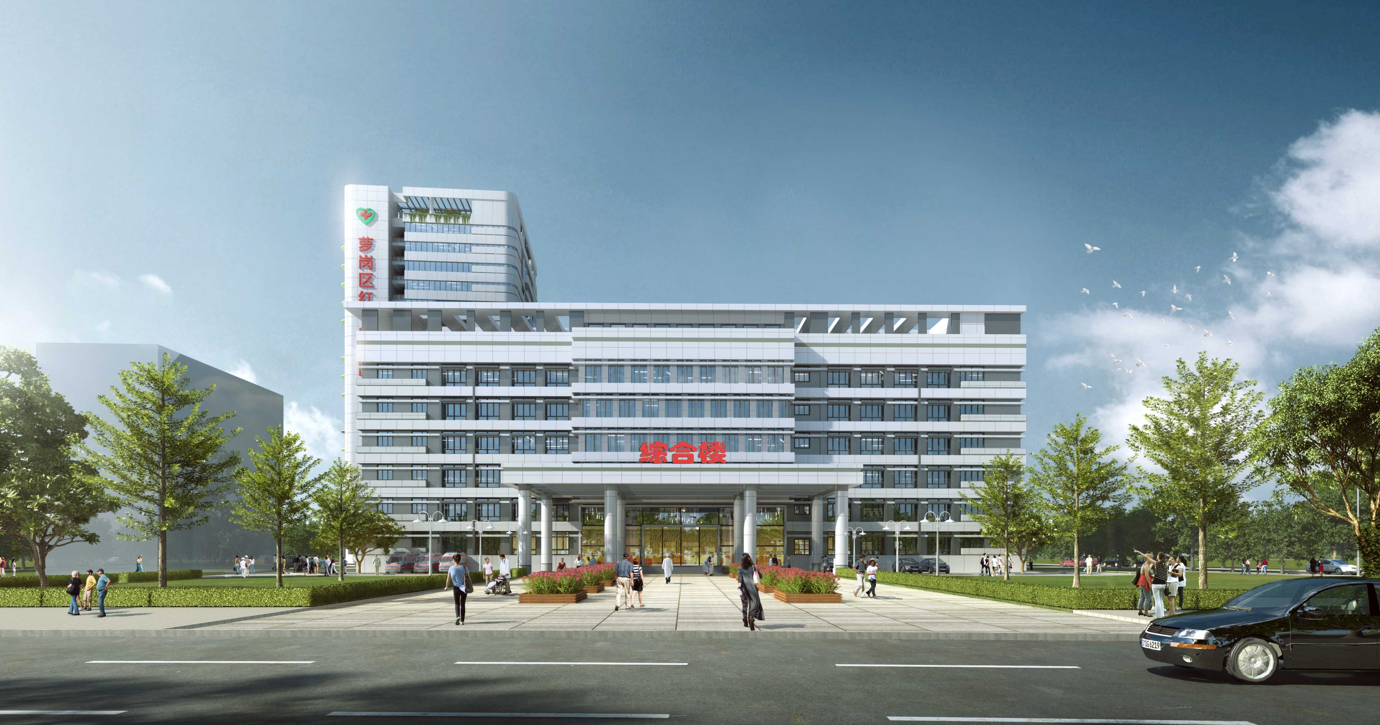 筑医台-看方案-深圳市新华医院建设项目 | 模块化的绿色医院（投标方案）
