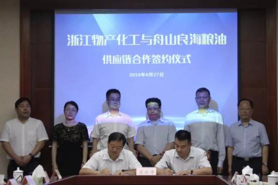 微信图片_20180814141956