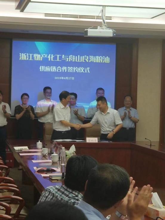 微信图片_20180814142014