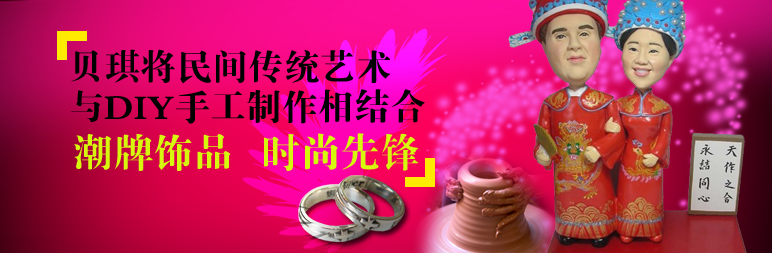 d0894a7c-9a20-4e6a-9e53-5684ec7f9121
