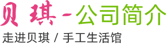 未標題-1