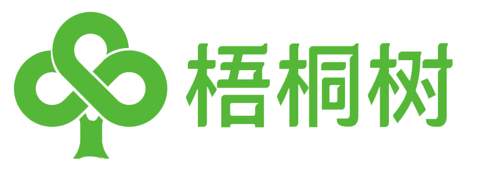 梧桐树logo