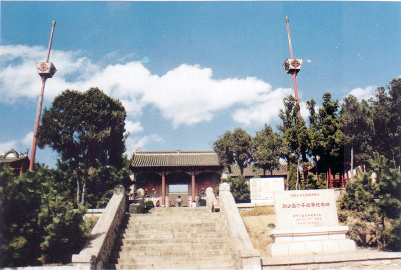 威海劉公島甲午戰爭紀念館 