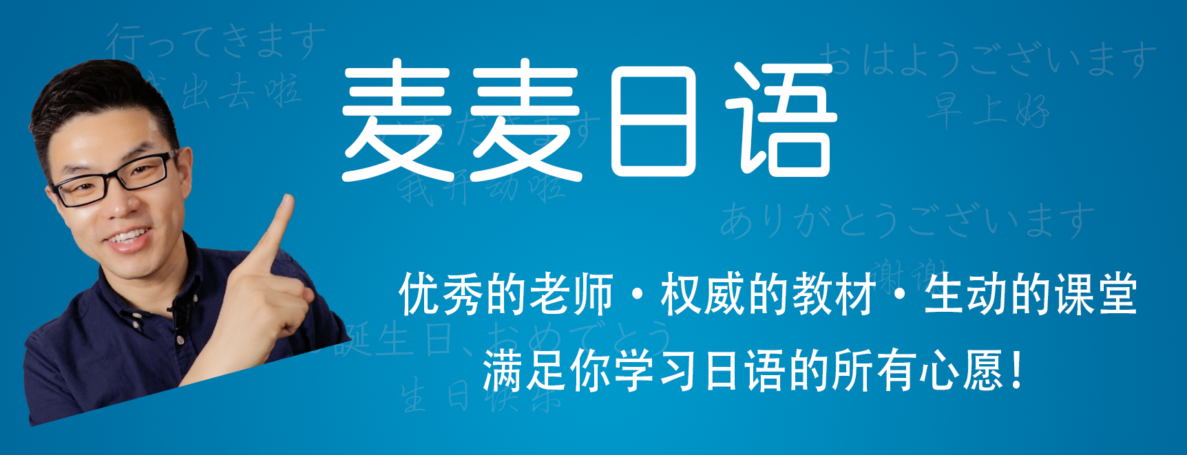 买卖首页横幅FINAL