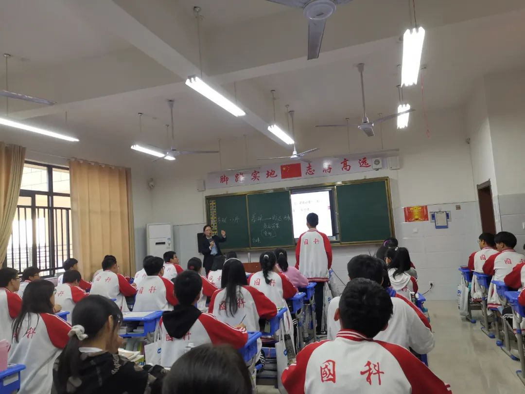 示范课:为同事示范,促全体成长——国科共青城实验学校