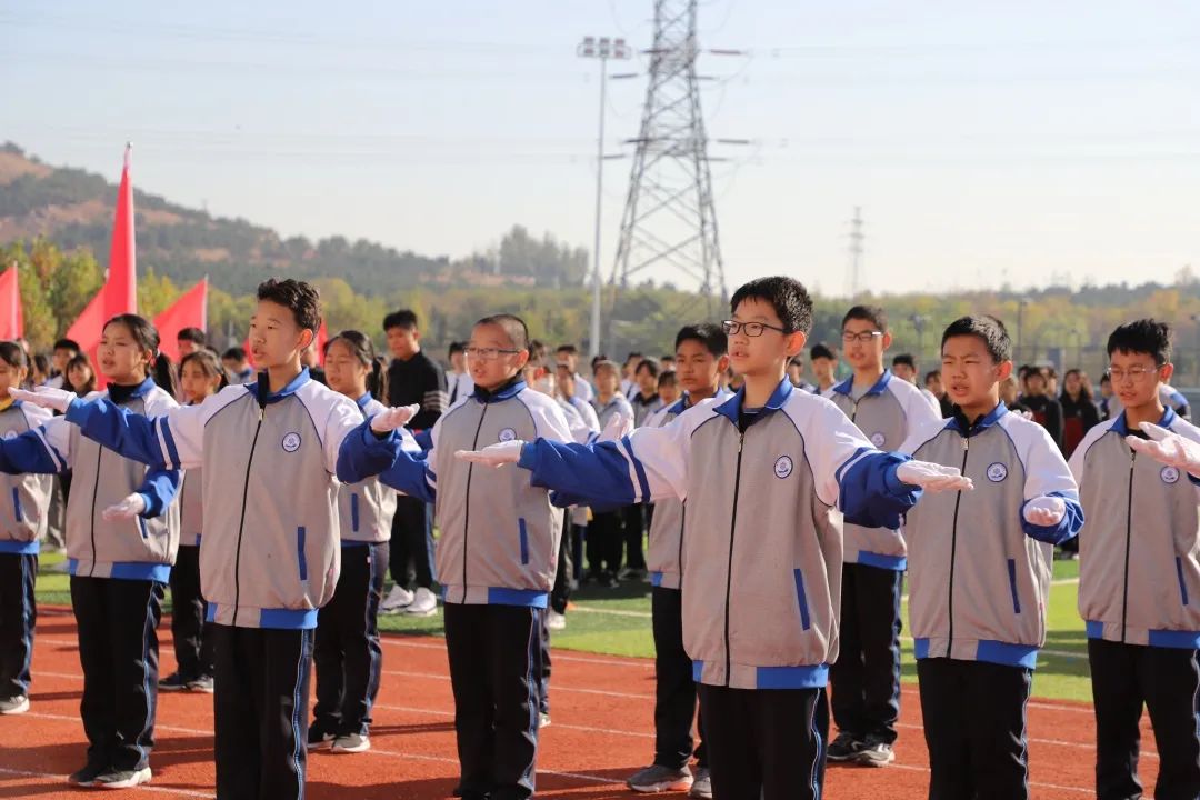 挥动激情梦想点亮青春之光国科大青岛附属学校第一届体育文化艺术节暨