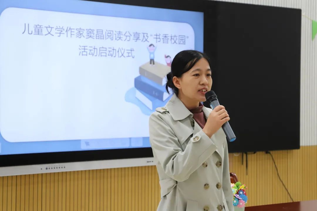 阅读有乐趣书香满校园儿童文学作家窦晶走进幼儿园寿光渤海新城实验