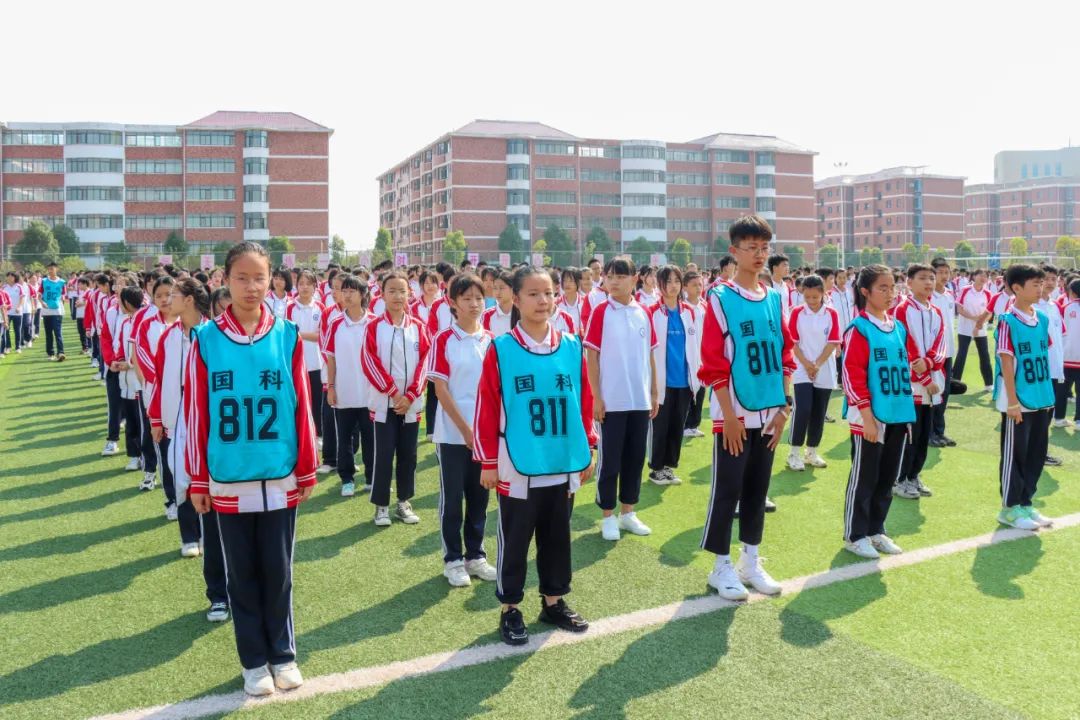 国旗下的讲话立鸿鹄志献礼祖国国科共青城实验学校