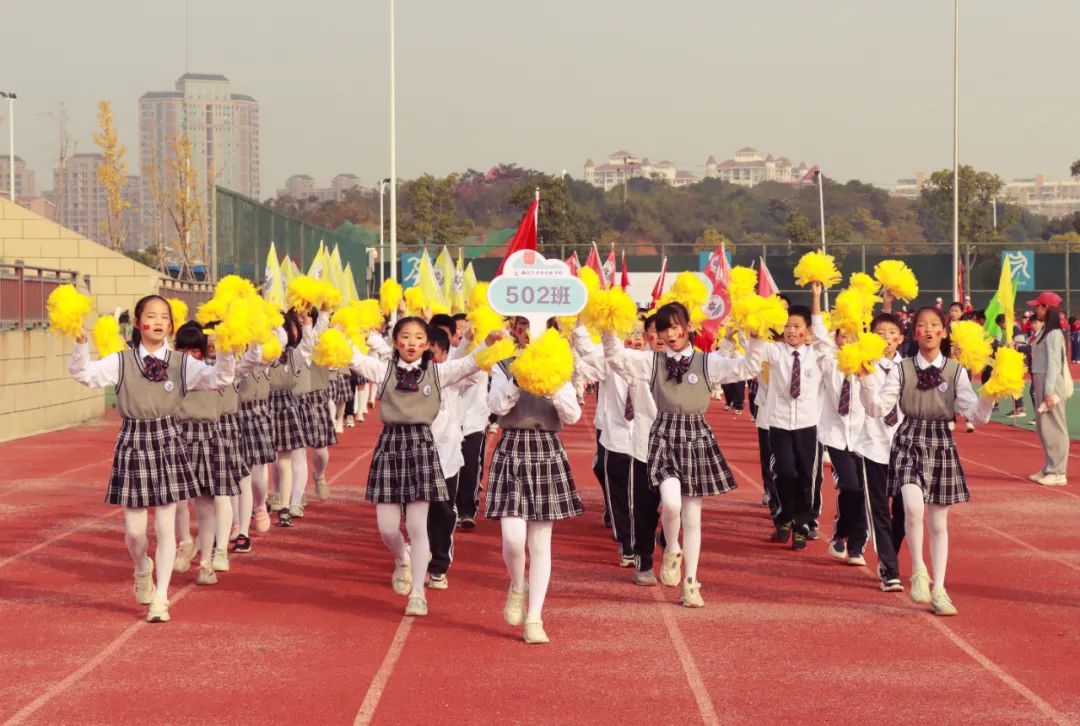 超燃直击国科小学部第二届七彩阳光田径运动会开幕式现场国科共青城