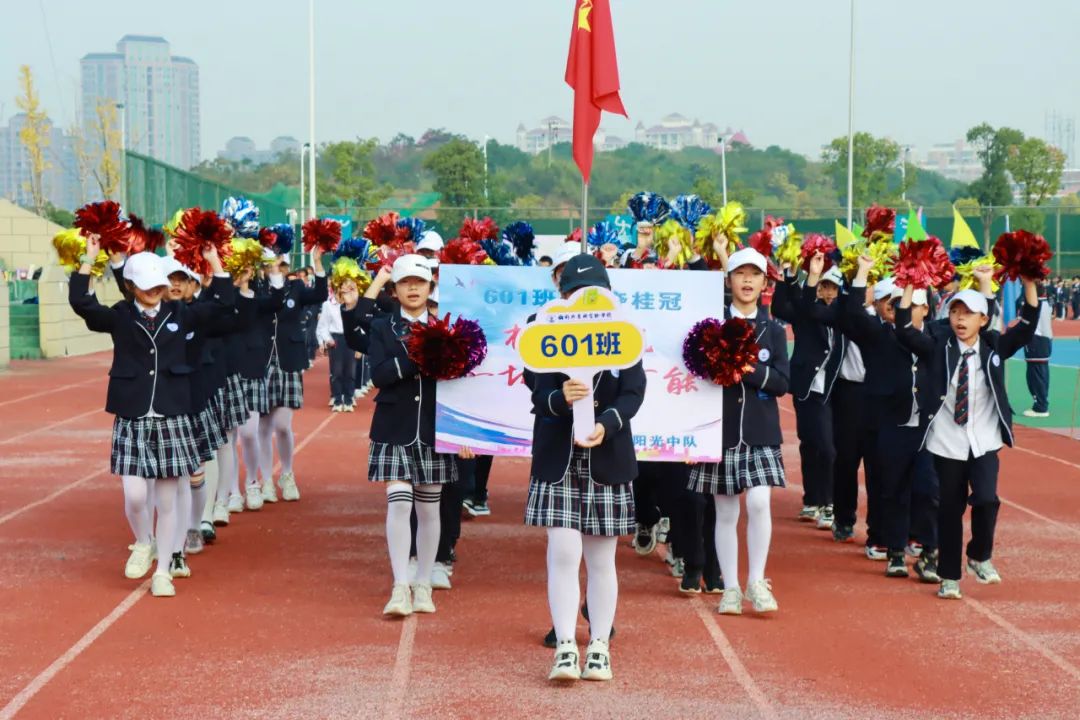 超燃直击国科小学部第二届七彩阳光田径运动会开幕式现场国科共青城