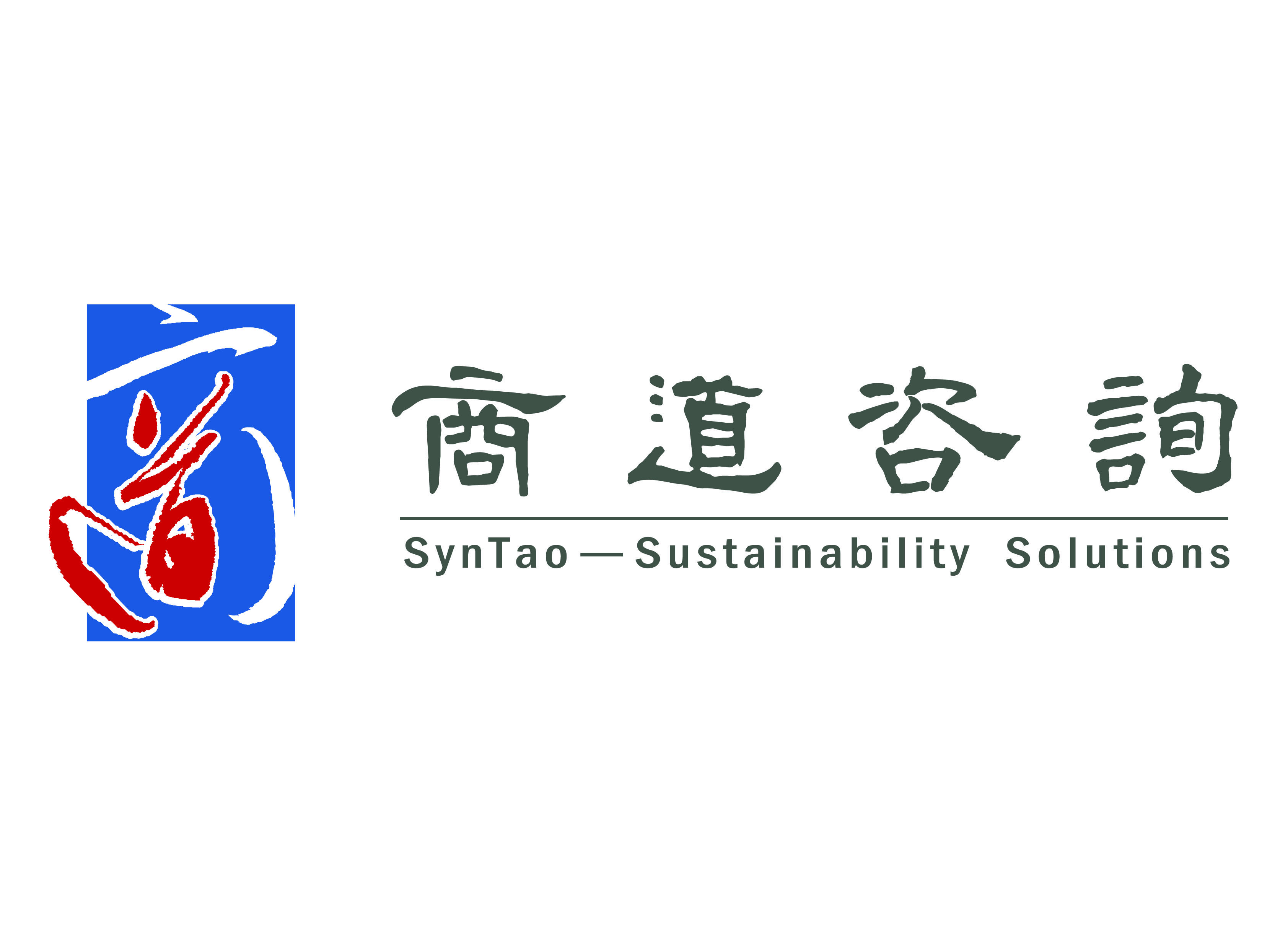logo横版CN-标准透明