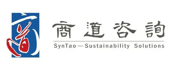 logo横版CN-标准透明