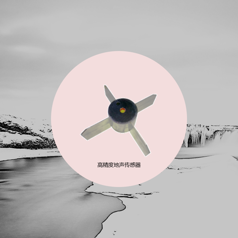 HYM1000DS-02