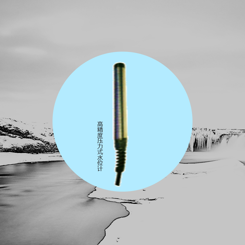 HYS1000SW-02