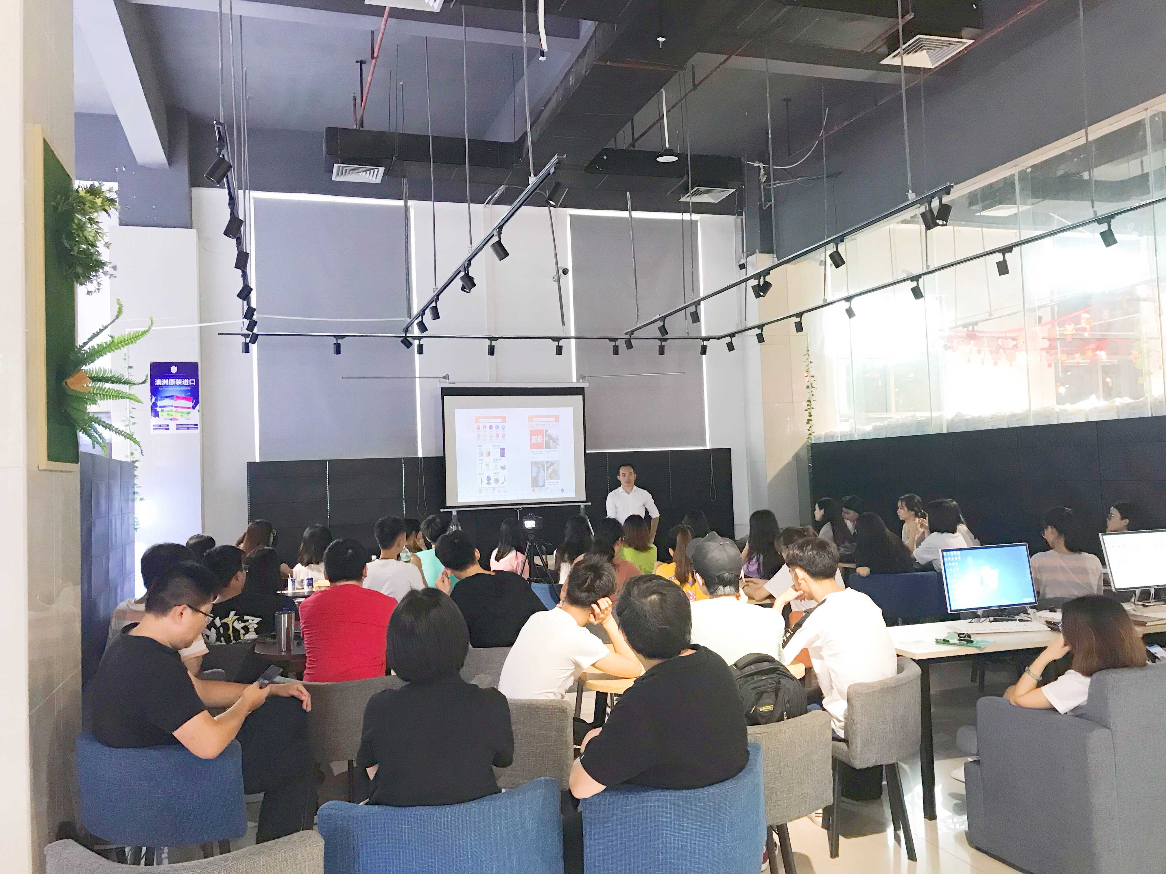 微信图片_20190813180854