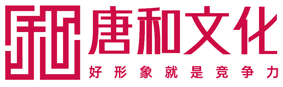 廣州文化墻設計制作專業公司-策劃設計施工一站完成！