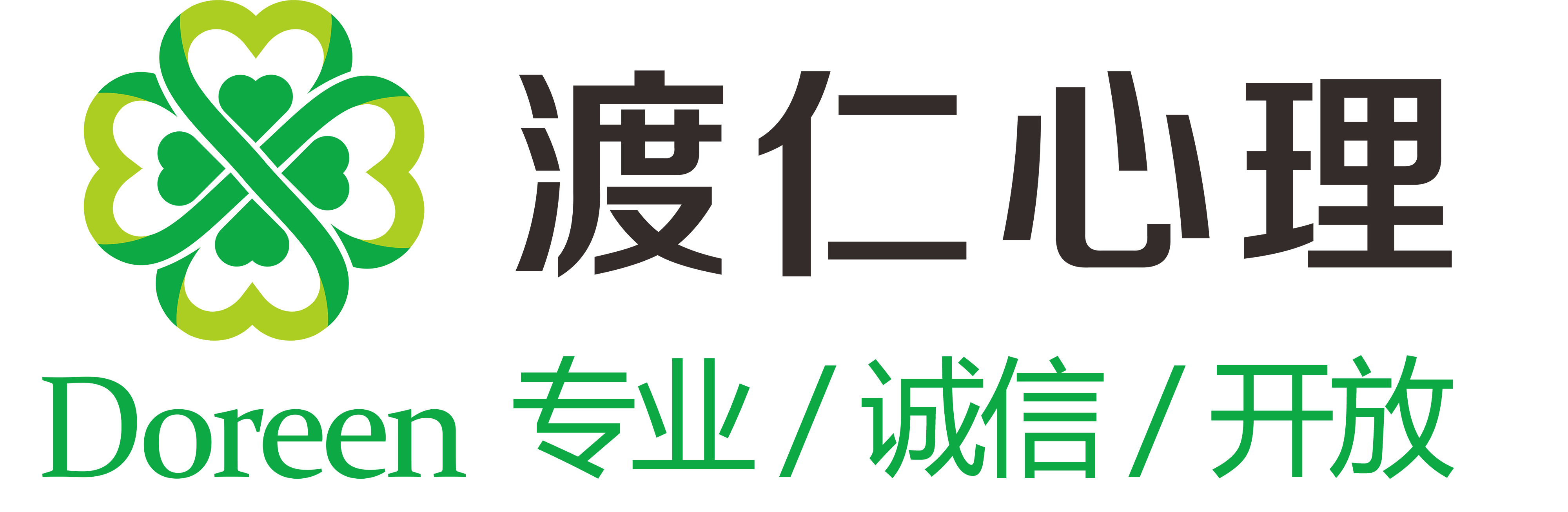 网站首页logo