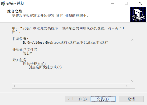 C:\Users\User\AppData\Local\Temp\WeChat Files\439df0d32d16f41614d06871b13adfc.png
