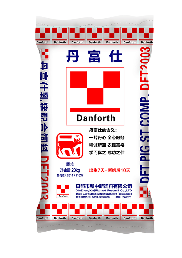21副本