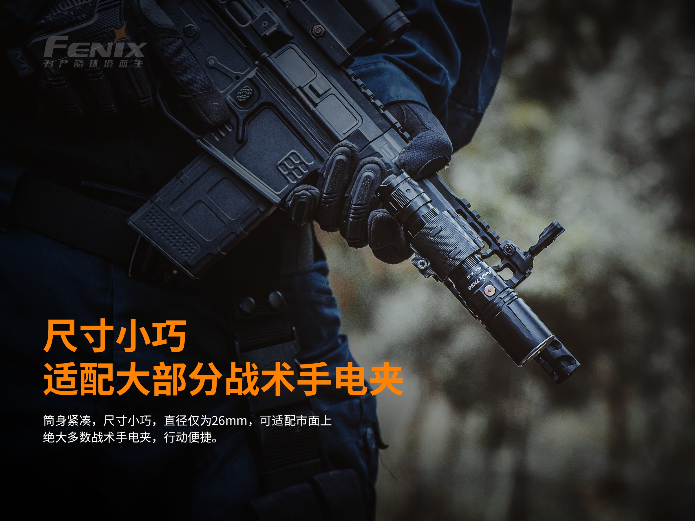 相关产品868551前一个:黑鹰hy-x4防身电棍电棒 高压电击器 防身