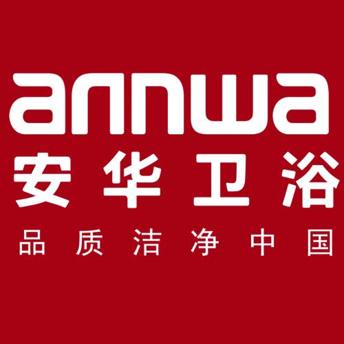 安华