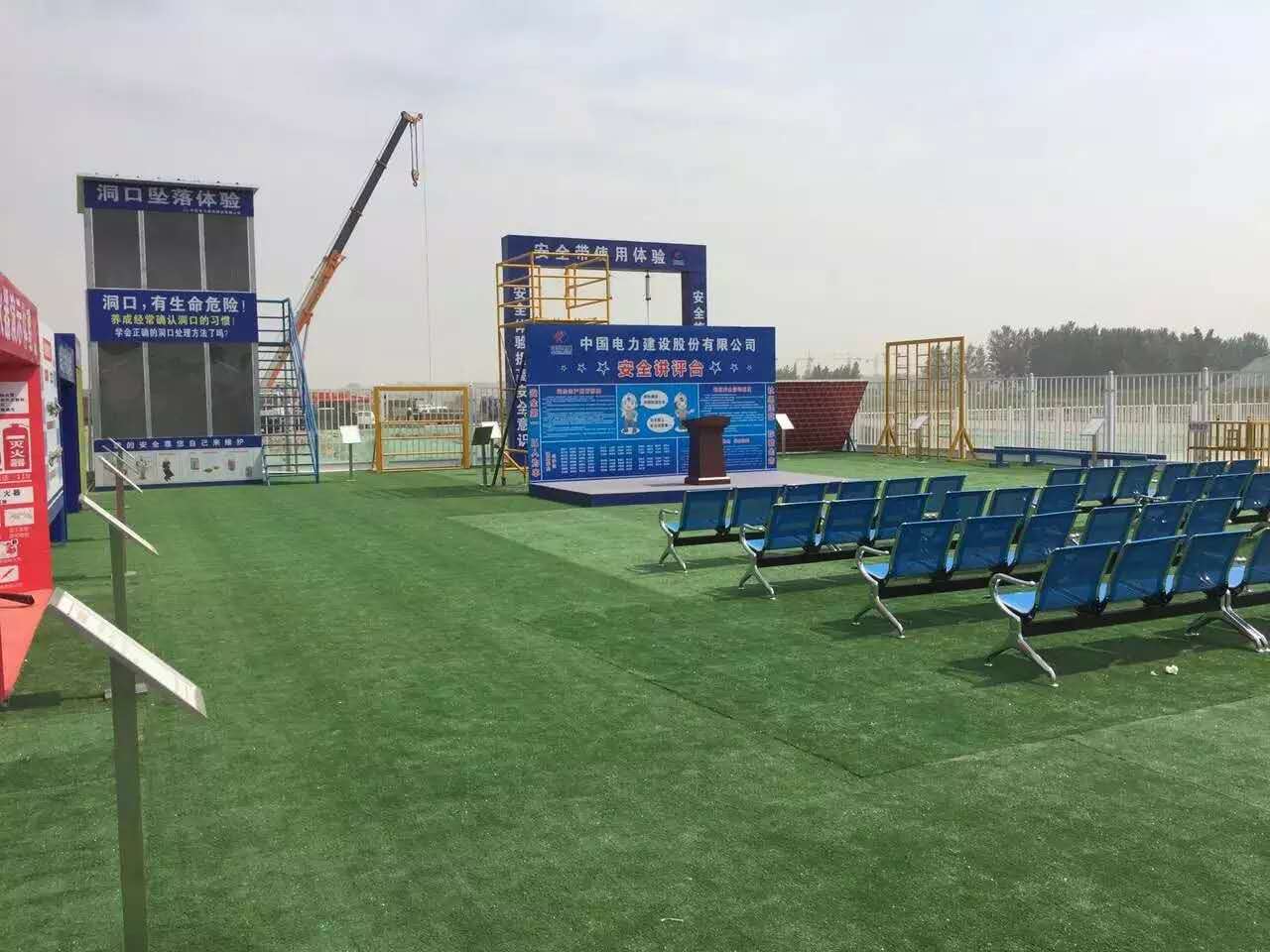 中国电建武汉项目