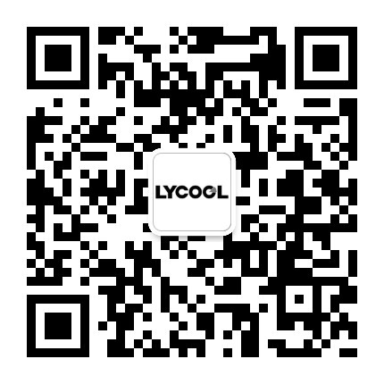 LYCOOL公众号二维码