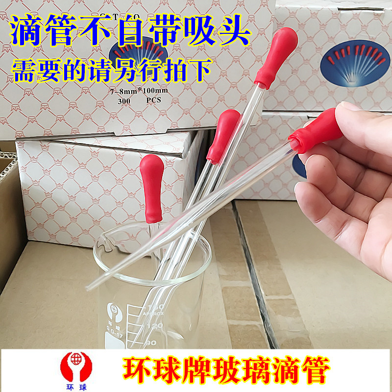 O1CN011kDHlMEUjyCdZzk_!!3357914649