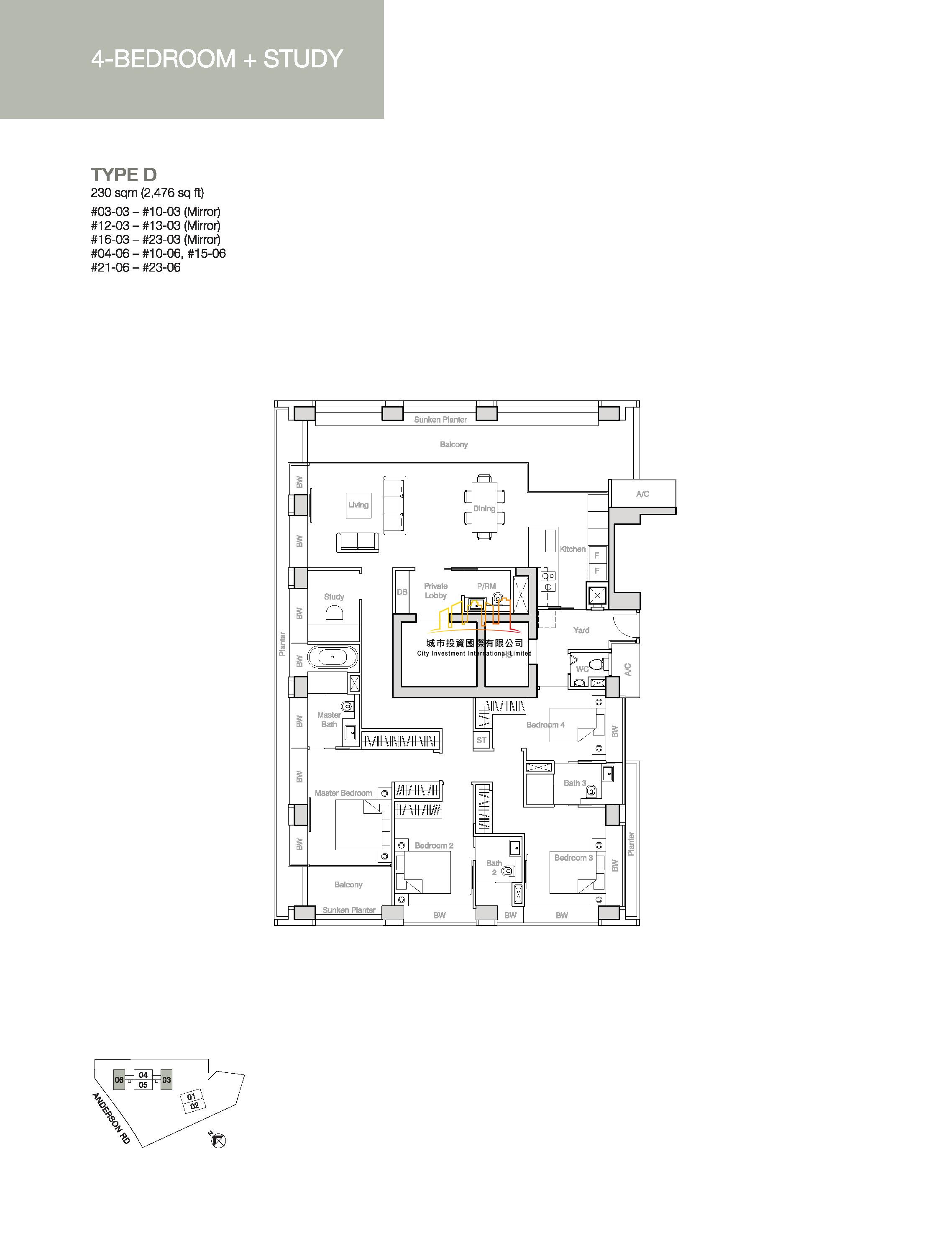 名筑-页面提取自－Nouvel_18_floor_plan_brochure_-_June_2019-2.pdf_页面_05
