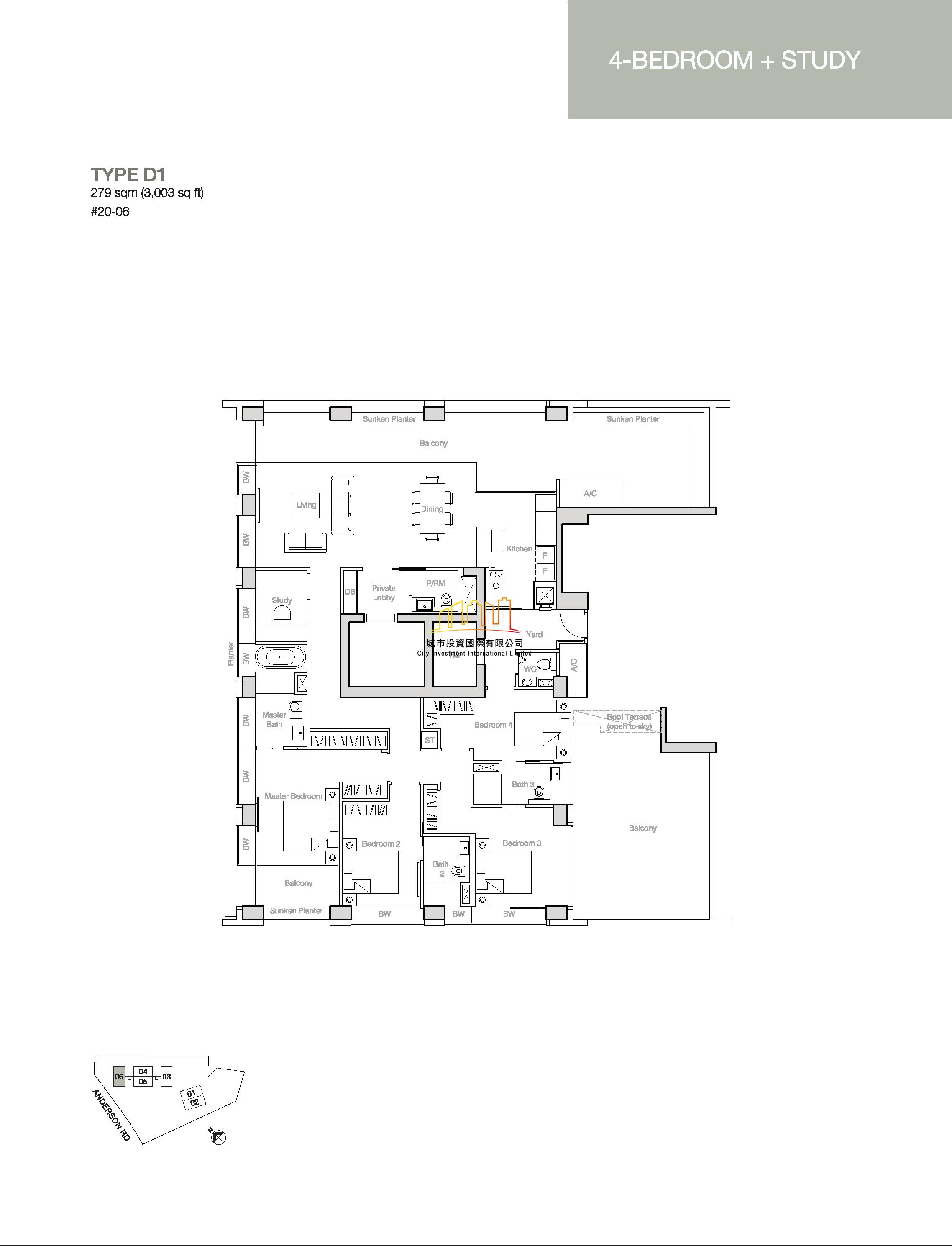 名筑-页面提取自－Nouvel_18_floor_plan_brochure_-_June_2019-2.pdf_页面_06