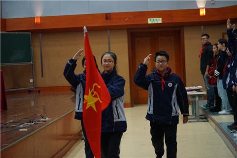 C:\Users\zhengfangti\Desktop\新吴实验中学\4、德育之窗\3、专项教育\新吴实验中学第一届少代会 2018.11\2018.11少代会照片\DSC07274.JPG