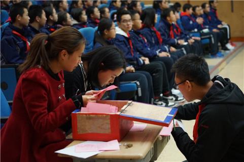 C:\Users\zhengfangti\Desktop\新吴实验中学\4、德育之窗\3、专项教育\新吴实验中学第一届少代会 2018.11\2018.11少代会照片\DSC07384.JPG