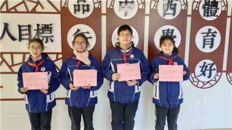 C:\Users\zhengfangti\Desktop\新吴实验中学\4、德育之窗\2、五好品格\大美无锡辩论赛\IMG_20181228_142448.jpg