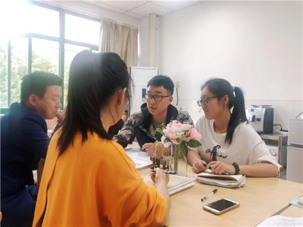 数学学科组