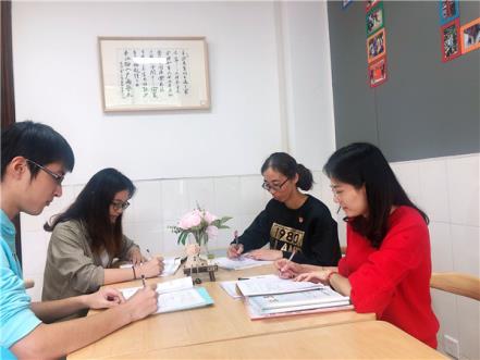 数学学科组