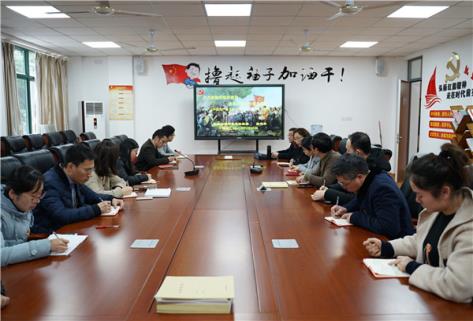 C:\Users\zhengfangti\Desktop\新吴实验中学\党支部-党政\2019.3.6党员专题讲座\2019.3.6党员专题讲座照片\DSC09423.JPG