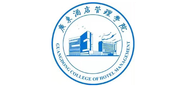 亚搏网页链接(中国)有限公司酒店管理职业技术学院