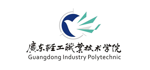 亚搏网页链接(中国)有限公司轻工职业技术学院