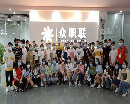9月24-25日，广州市第六期电子商务师职业技能等级认定考试顺利开考