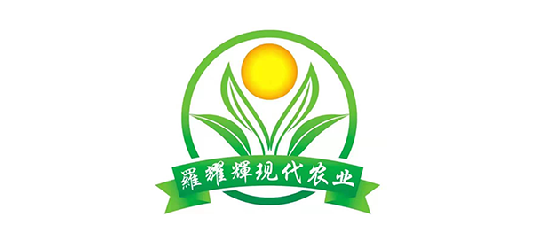 云浮市耀辉现代生态农业发展有限公司