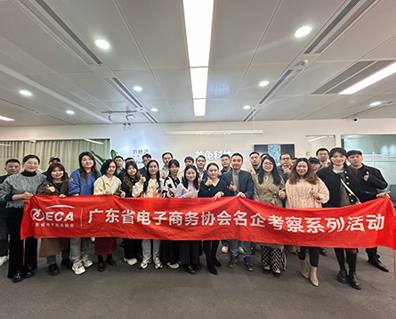 11月28日，名企考察系列活动暨走进奶糖派