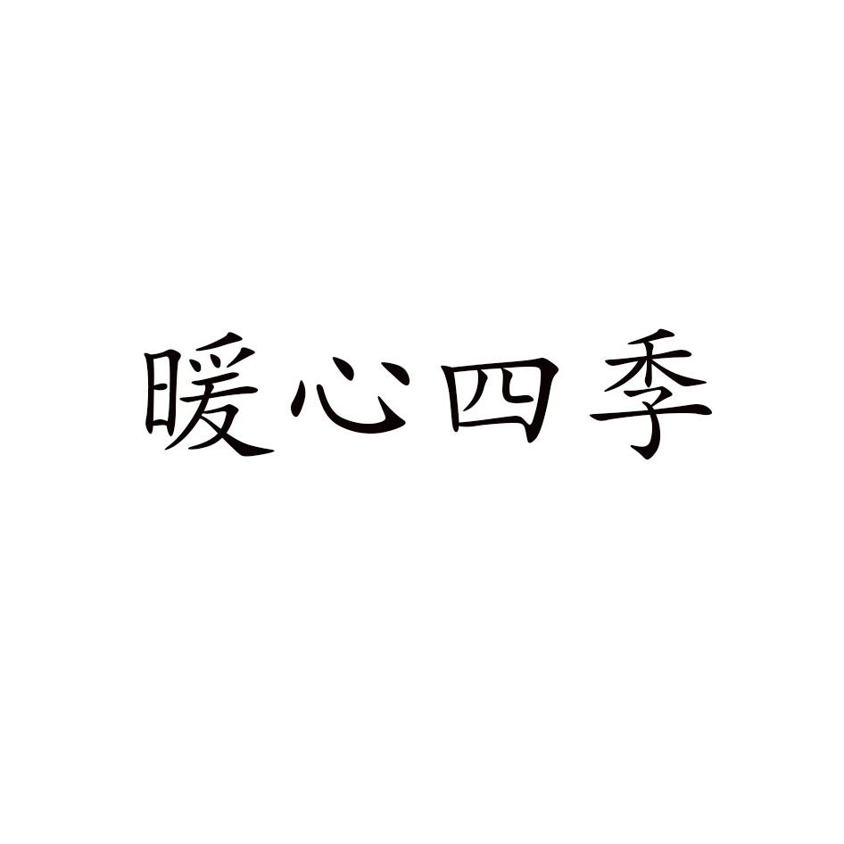 My Image 16