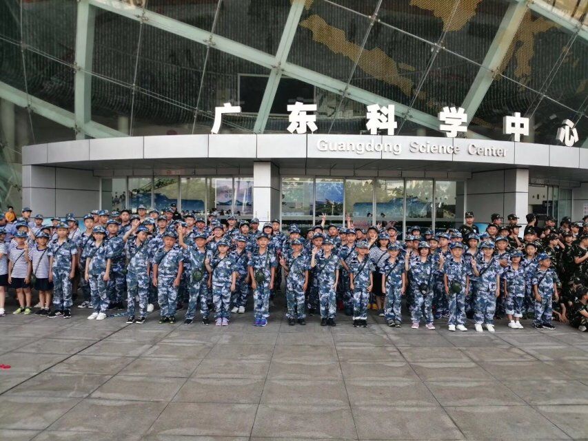 F2019黄埔军校夏令营