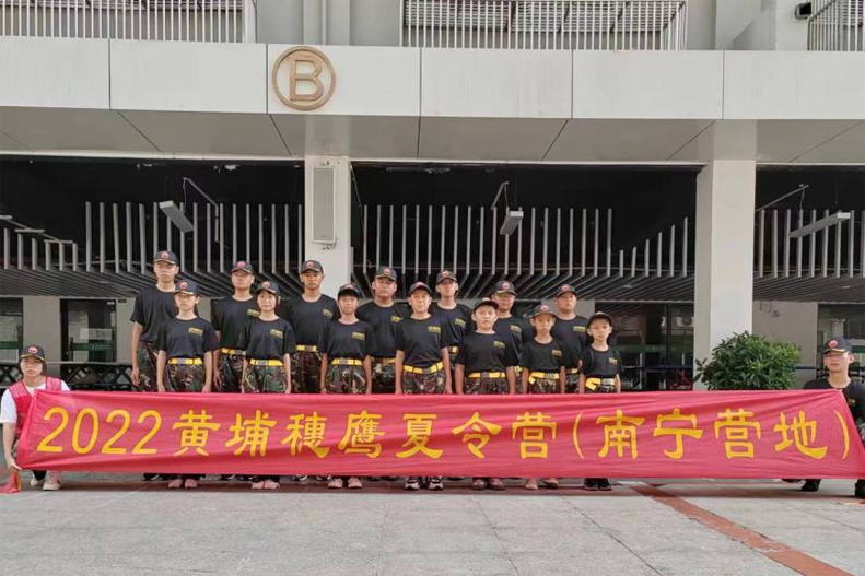 南宁营地-珠海红心拓展训练基地