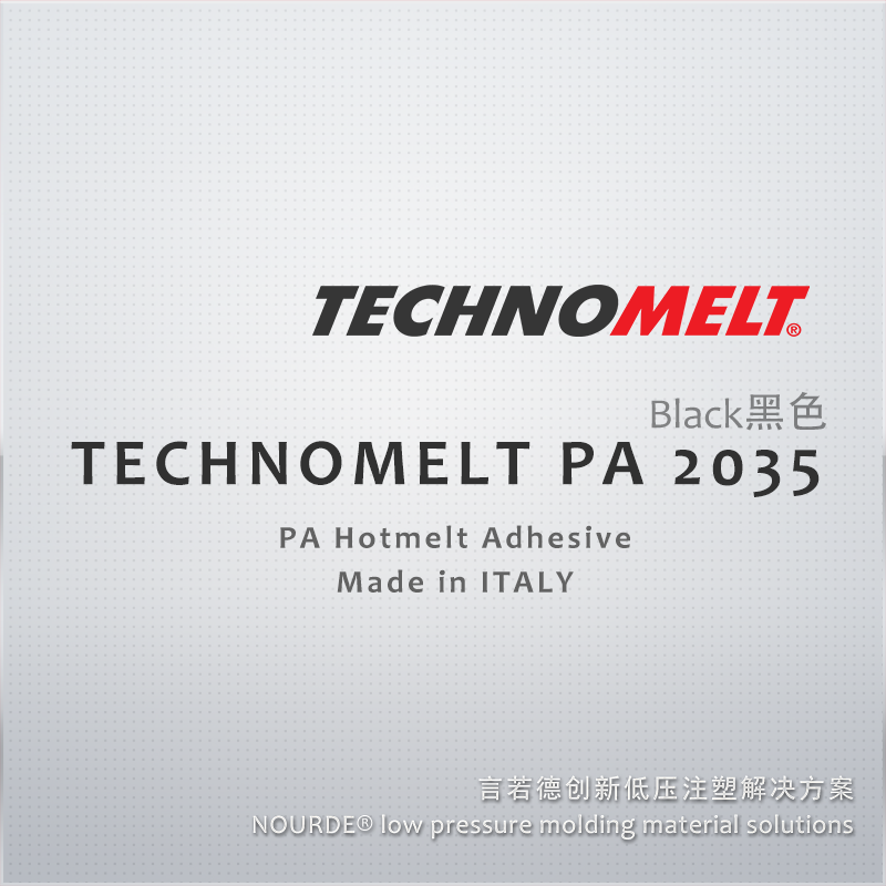 pa2035BK