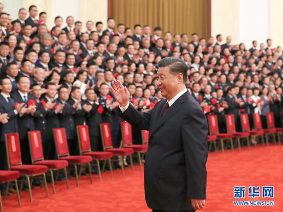 http://www.xinhuanet.com/politics/leaders/2020-09/08/1126467770_15995747123381n.jpg