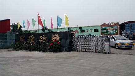 密闭式蒸汽回收机