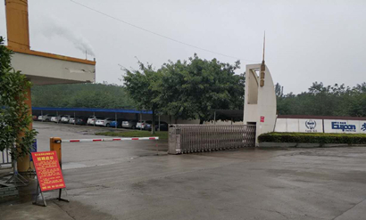 纸箱厂蒸汽凝结水回收